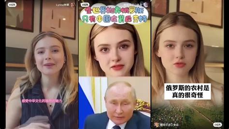 russian family porn|In China, AI transformed Ukrainian YouTuber into a Russian.